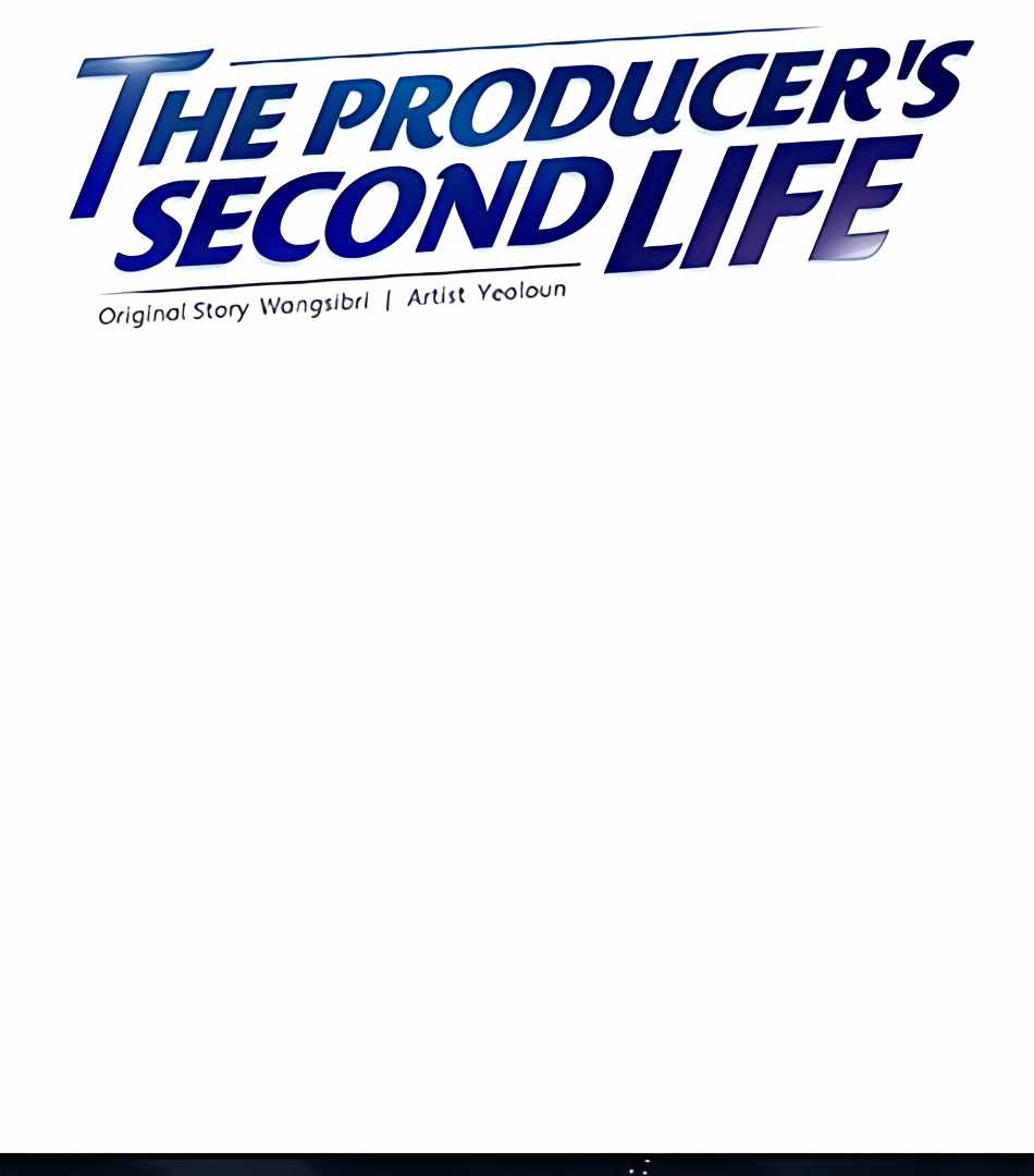 Second Life Producer Chapter 160 63